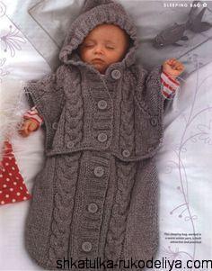 Конверт-одеяло для новорожденных вязаный Косы, хаки, MagBaby