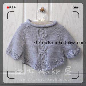 вязание спицами, кофточка, схема, детская, теплый