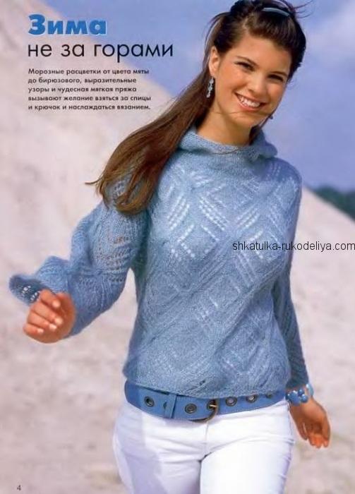вязание спицами, пуловер, капюшон, мохер, воздушный, схема, описание, для женщин