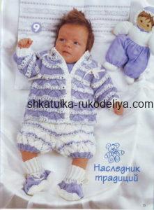 вязание спицами, гарнитур, детское, для выписки