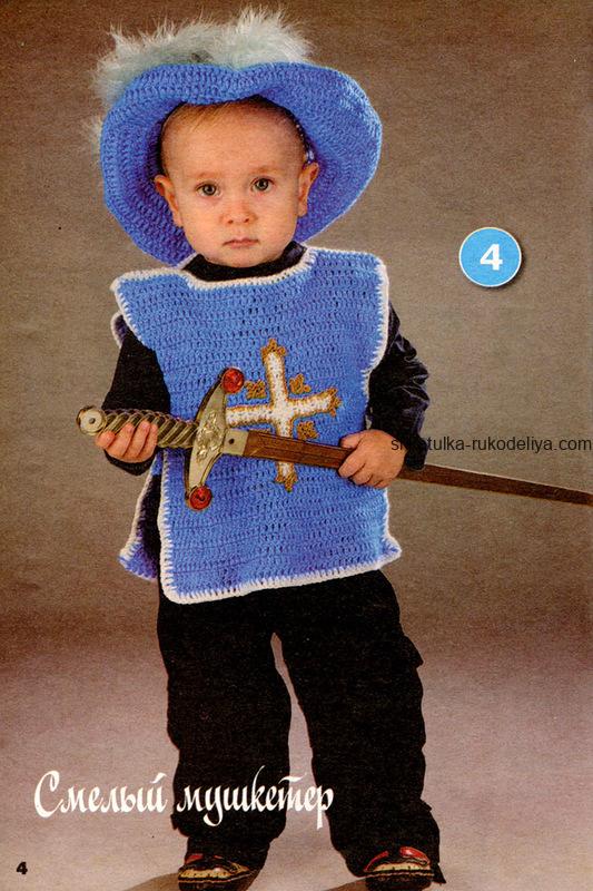 вязание крючком, костюм, карнавальный, мушкетер, для малыша, на 1-2 года