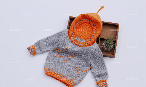 вязание спицами, пуловер, для малыша, капюшон, схема, теплый