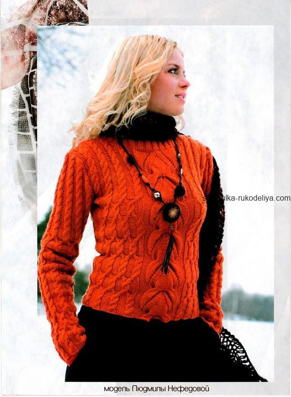 вязание спицами, джемпер, оранжевый, теплый, узор коса, для женщин, схема, описание