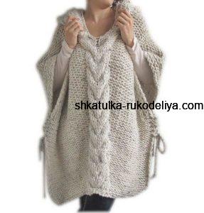 Пончо спицями для повних жінок