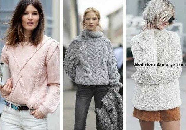 Вязаные свитера спицами по моделям от известных дизайнеров — модное направление 2018-2019