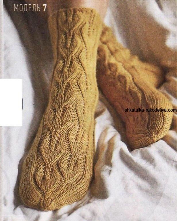 Красивые носочки для девочки (Вязание спицами)