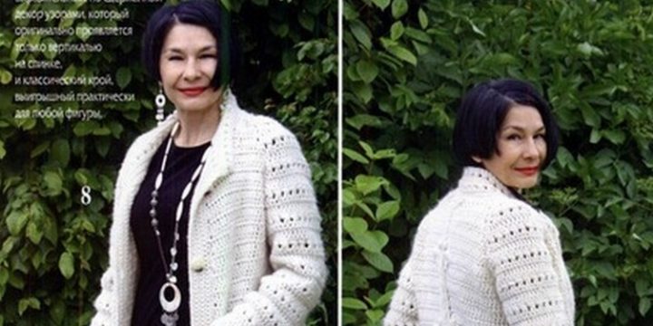 Пальто с отделкой на спине