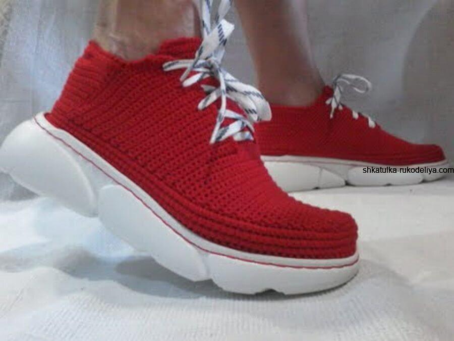 Кроссовки вязаные крючком