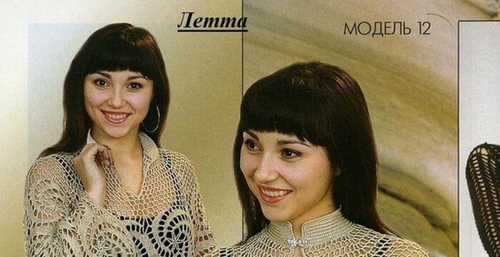 Летняя блузка крючком