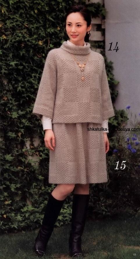 Женский костюм спицами