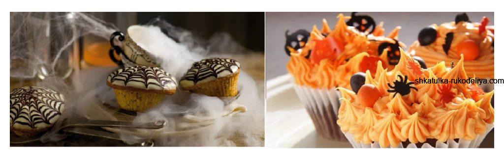 Тыквенные капкейки