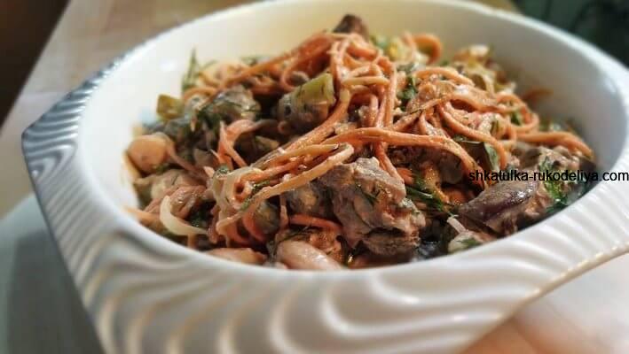 Салат из печени и корейской моркови