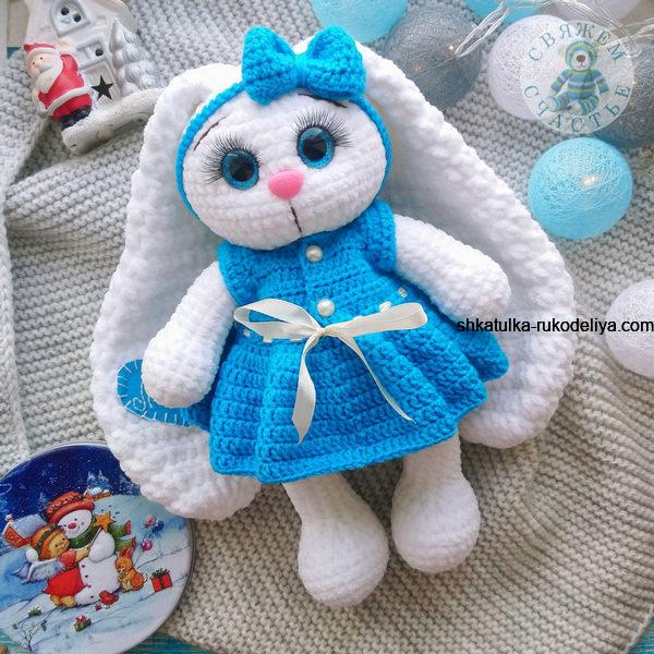 Плюшевый зайка крючком