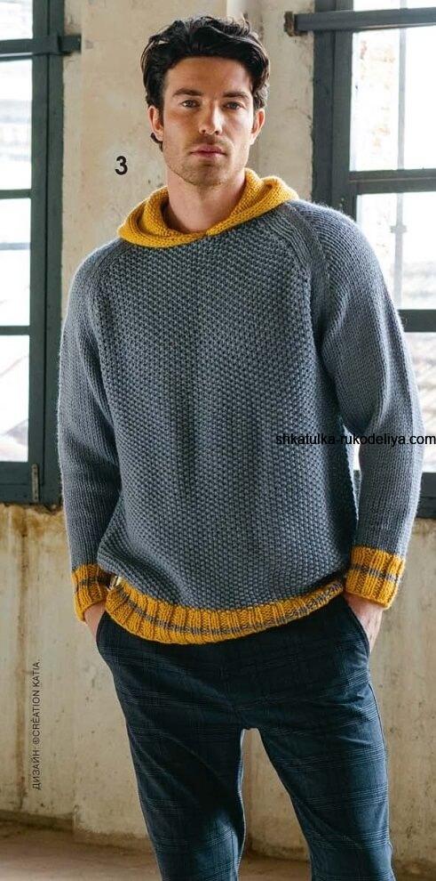 Пуловер в спортивном стиле