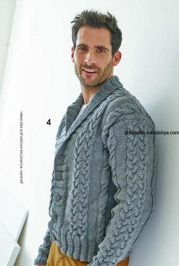 Мужской кардиган с описанием