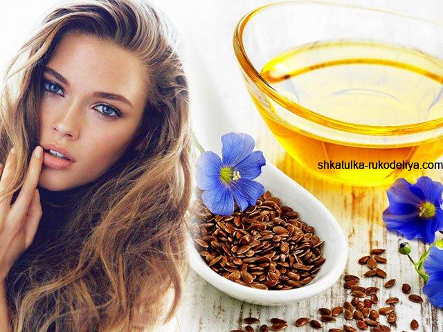 Маска з лляного насіння та меду