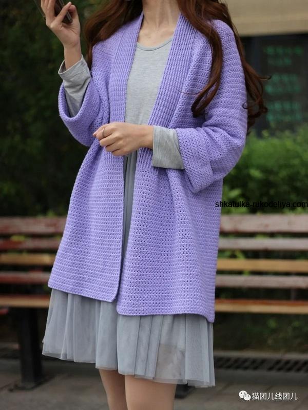 cárdigan corto de crochet