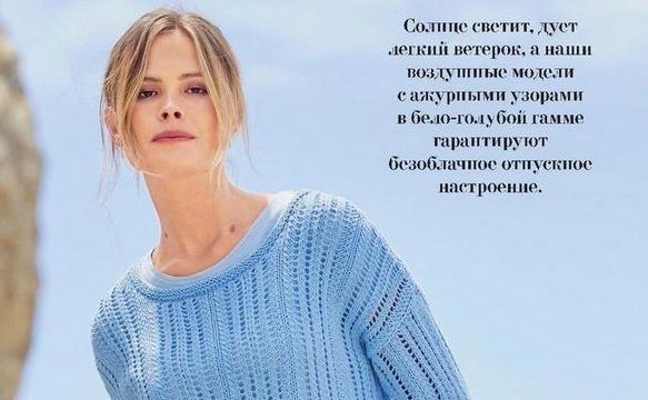 як зв'язати простий пуловер