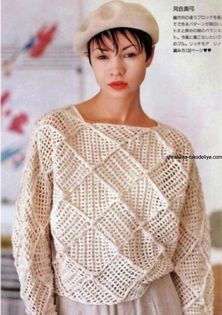 Жіночий пуловер із мотивів