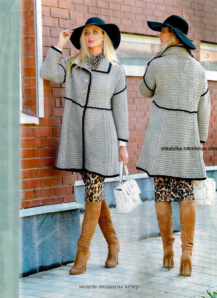 Кардиган спицями на осінь