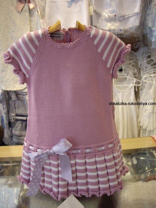 Ошатна сукня для дівчинки