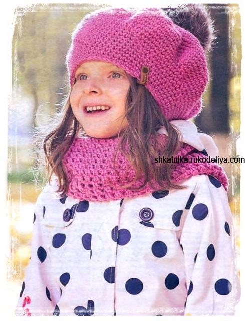 Берет гачком для дівчинки