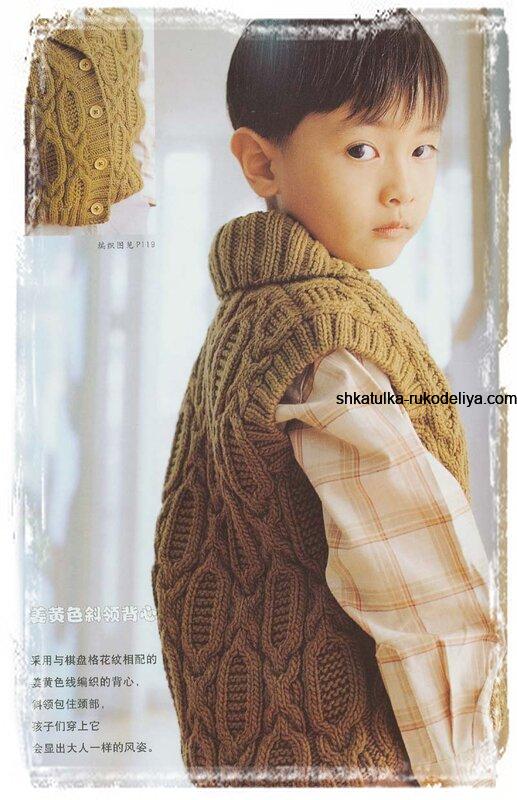 дитячий жилет спицями