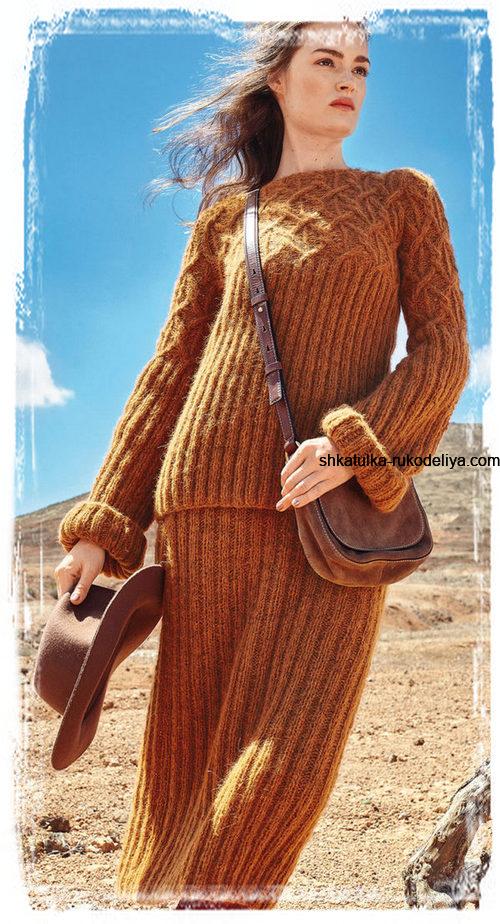 В'язані костюми зі спідницею