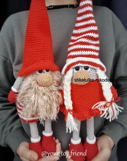 Новорічний гном гачком