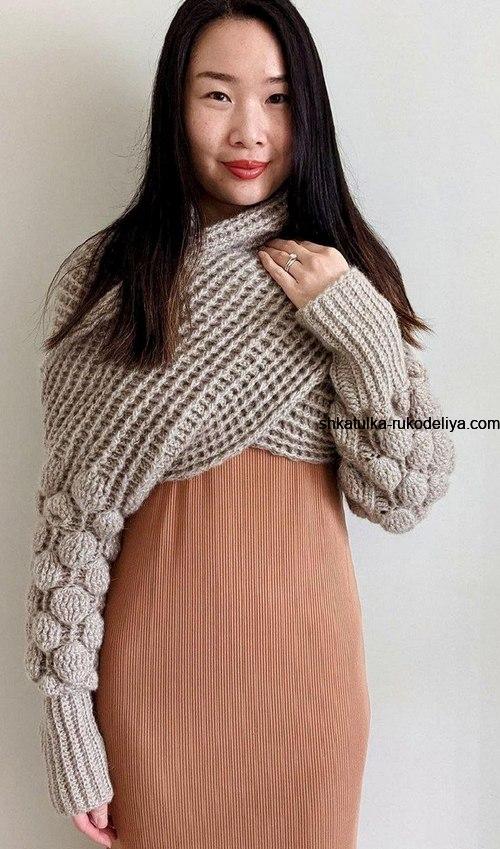 Шарф трансформер із рукавами