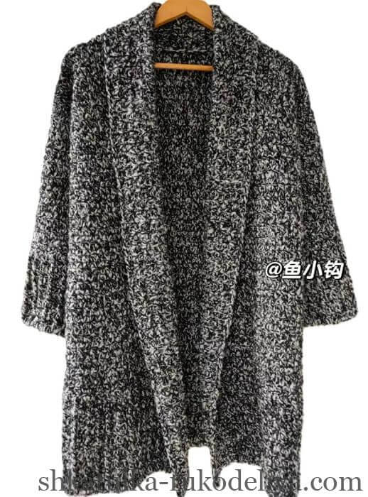 Кардиган спицями схеми та опис