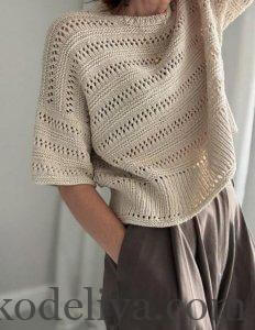 Короткий ажурний джемпер