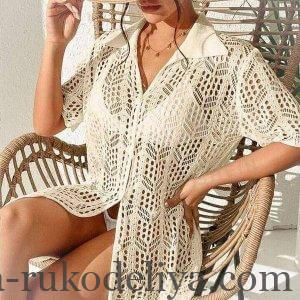 Кардиган для літнього відпочинку