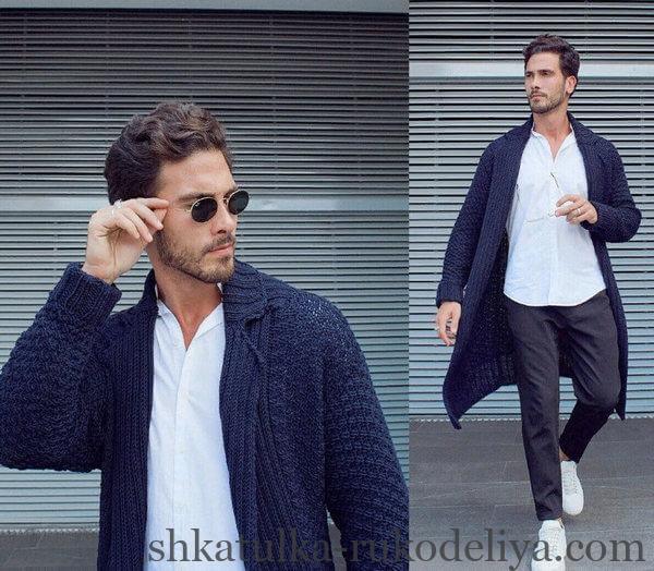 Осінні кардигани для чоловіків