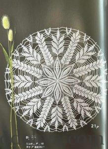 Велика ажурна серветка