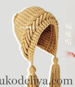 В'язані головні убори