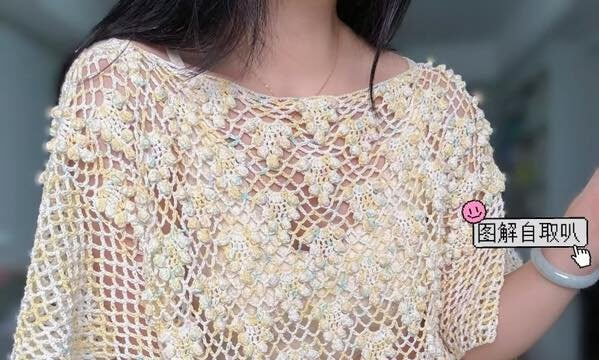 Блузка гачком швидко та красиво